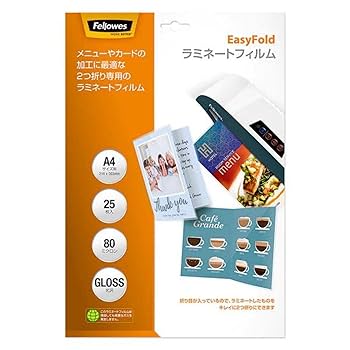 ラミネート@プロフ必読 Amazon | フェローズ ラミネートフィルム 80ミクロン Easy Fold